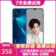 華為 HUAWEI nova 5 Pro 二手手機 二手華為手機 國行AI四攝 華為鴻蒙系統手機 蘇音藍【贈3C認證充電器】 8G+128G 95新