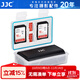 JJC 相機電池收納盒 適用于索尼NP-FW50/FZ100富士W126S佳能LP-E17/E6NH松下BLF19E/BLG10 內存卡盒 BC-5（收納1個(gè)電池+SD卡+TF卡）