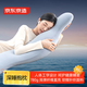 京東京造深睡人形抱枕 睡覺(jué)抱枕等身長(cháng)條抱枕側睡睡覺(jué)抱枕夾腿 可拆卸水洗