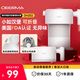 德?tīng)柆敚―eerma）電水壺折疊水壺 便攜式燒水壺 便攜旅行電熱水壺 煮茶壺防燒干燒水壺600mL DH202