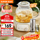 蘇泊爾（SUPOR）全玻璃養生壺1L迷你 0金屬0膠水恒溫壺辦公室家用花茶壺 12h保溫24h預約燒水壺煮茶壺 SW-10Y06