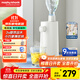 摩飛電器（Morphyrichards）電熱水壺 便攜式燒水壺 差旅出行辦公桌面臺式即熱式直飲水機 泡奶沖茶熱水器桶裝抽水器MR6063