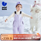 迷你巴拉（minibala）男女童拒水防油污防風冬新品背帶長褲【三防羽絨褲】