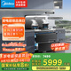 美的（Midea）【晴空FD90】消毒款 集成灶一體式 26風(fēng)量煙機 蒸汽洗2.0 5.2kW燃氣灶 消毒柜 國家補貼 家用灶具