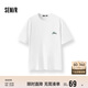 森馬（Semir）短袖T恤男海灘度假衣服撞色手繪印花2025夏上衣寬松109325100121