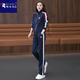 啄木鳥(niǎo)早春新款時(shí)尚運動(dòng)套裝女2025新款洋氣立領(lǐng)衛衣大碼休閑服兩件套潮 寶藍 (色)2535 3XL(135-150斤)