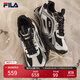 FILA 韓素希女神同款|斐樂(lè )女鞋芭蕾鞋老爹鞋運動(dòng)鞋德訓鞋卵石鞋 南極灰/黑-BA 36