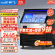新飛（frestec）制冰機(jī)商用奶茶店小型55-400KG大型桶裝水制冰器KTV吧臺(tái)冰塊制作機(jī)自動(dòng)制冰機(jī) 【大型款】120顆-產(chǎn)170KG-自來水
