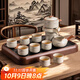 瓷牌茗茶具觀山自動茶具整套汝窯泡茶器全套家用禮品功夫茶具排水茶盤套裝 《水墨觀山》自動茶具八杯+茶盤