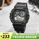 卡西歐手表 復古小方塊 運動(dòng)學(xué)生表 多功能持久電力防水男表520禮物 WS-1700H-1A