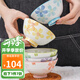 美濃燒（Mino Yaki） 日本進(jìn)口五彩櫻花飯碗日式陶瓷餐具套裝家用小碗禮盒裝送禮 五彩櫻花碗5入禮盒