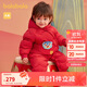 巴拉巴拉兒童寶寶連體衣新生嬰兒衣服羽絨拜年服2025新年春裝209125120201