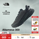 北面（The North Face）跑鞋男Altamesa300戶(hù)外越野抓地透氣舒適運動(dòng)鞋25秋冬新品|8A9R MN8/灰色 43 /10