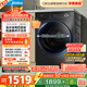 美的（Midea）滾筒洗衣機全自動(dòng)家用 1.1洗凈比MD120V36T 12公斤洗烘一體機 節能凈速 以舊換新 家電國家補貼20%