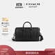 蔻馳（COACH）奧萊男士男包VENTURER 27號行李包手提斜挎包旅行通勤單肩包 QB/黑色