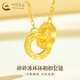 中國黃金（CHINA GOLD）18K金項鏈女士輕奢碎碎冰環(huán)環(huán)相扣套鏈情人節生日禮物送女友老婆 18K碎碎冰環(huán)環(huán)相扣套鏈