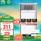 雷士（NVC）風(fēng)暖浴霸 免接線(xiàn)大功率速熱取暖器浴室暖風(fēng)機適用集成吊頂Y382