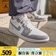 NIKE耐克男鞋籃球鞋AIR JORDAN 1 LOW AJ1運動(dòng)訓練籃球鞋553558-169 553558-169 42