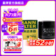 曼牌（MANNFILTER）W7153替代W7056機油濾芯適用酷威指南者自由客GL8S自由光名爵6