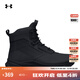 安德瑪（UNDERARMOUR）UA秋冬Stellar G2男子6英寸緩震戶(hù)外運動(dòng)靴3025578 黑色001 42.5