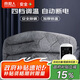 南極人單人智能定時(shí)自動(dòng)斷電 四檔調溫 長(cháng)毛絨電熱毯電褥子 1.8m*1.2m