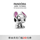 潘多拉（PANDORA）迪士尼系列史迪奇串飾紫色925銀童話(huà)時(shí)尚diy串珠教師節禮物 史迪奇串飾 均碼