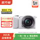 索尼（SONY）ILCE/ZV-E/NEX系列 單機身 畫(huà)幅微單數碼相機 二手微單相機 索尼 NEX-5（NEX-5C）機身 顏色樣式規格可參考質(zhì)檢報告