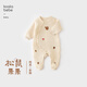 考拉鼻鼻[純真·彩棉·天然無(wú)染]寶寶秋冬保暖夾棉連體衣松鼠果果