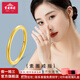 寶慶銀樓黃金戒指光面素圈足金對戒三生三世純金女戒送女友送老婆 17號圈口-約1.1g