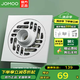 九牧（JOMOO）40管徑地漏防臭銅合金磁吸三重密封防堵防返味速排小管徑地漏 40管徑雙功能洗衣機地漏92451