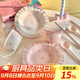 佩爾森蝴蝶結陶瓷碗盤(pán)餐具甜品水果盤(pán)子餐具早餐盤(pán)可愛(ài)碗碟套裝家用 【1人食4件套】-櫻花粉