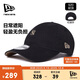NEW ERA紐亦華MLB帽子男女棒球帽秋冬運動NY軟頂920防曬帽遮陽帽13793032