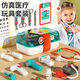 吳氏物語(yǔ)兒童小醫生玩具套裝聽(tīng)診器仿真醫療箱3-6歲女孩2歲寶寶過(guò)家家玩具 【山姆同款】收納款（電子體溫計+聽(tīng)診器） 小孩早教玩具男孩4-7歲