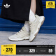 adidas「增嗨鞋」HAIWEE經(jīng)典復古運動(dòng)老爹鞋男女阿迪達斯三葉草   奇妙白/光暈綠/棕色   42