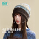 畹町復古時(shí)尚花紗抗靜電堆堆針織帽 藍咖 均碼情人節