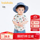 巴拉巴拉嬰兒t恤寶寶上衣男女童短袖2025夏季舒適透氣萌209225117201