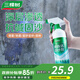 三棵樹(shù)漆（SKSHU）水性固沙劑地面墻面抗堿反砂掉灰克星固膠界面劑 500ML 趣森活固沙劑-1瓶裝
