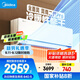 美的空調 大1.5匹 全面風(fēng)PRO 風(fēng)尊二代 家電國家補貼20%空調掛機 舒適風(fēng)空調 KFR-35GW/N8MXC1ⅡPro