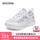 斯凱奇（Skechers）女鞋秋季厚底休閑鞋緩震舒適百搭運動(dòng)鞋117387 薰衣草色/多彩色/LVMT 38