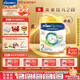 美素佳兒（Friso）港版皇家美素佳兒嬰兒配方HMO營(yíng)養奶粉荷蘭原裝進(jìn)口罐裝 【咨詢(xún)有禮】皇家2段800g*1罐