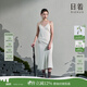 日著(zhù)尋游法式長(cháng)款v領(lǐng)吊帶連衣裙2025夏季新款簡(jiǎn)約流行氣質(zhì)內搭女 綿羊白 M