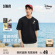 森馬（Semir）IP聯(lián)名迪士尼米奇家族系列短袖T恤男繡花上衣25夏裝109325100204