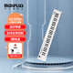 midiplusX8 X6 PRO 半配重MIDI鍵盤(pán)88 61 49鍵 專(zhuān)業(yè)編曲控制器鍵盤(pán) 61鍵白色X6 MINI【mini琴鍵】 +踏板