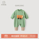 乖奇熊男女寶寶長(cháng)袖連體衛衣秋冬季可愛(ài)嬰幼兒哈衣爬服休閑外出秋裝衣服 靜謐綠 90cm