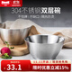 Momscook 不銹鋼碗雙層隔熱防燙防摔耐用304 吃飯碗 盛湯碗 盛飯碗 餐具碗 1只裝