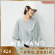 美洋（MEIYANG）小披肩毛衣 羊毛羊絨美麗諾圓領針織/可拆披肩兩件套秋季新款 灰綠 M