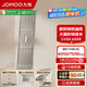 九牧（JOMOO） 浴室淋浴大排量耐磨腐防臭防蟲(chóng)防返水地漏拉絲長(cháng)條淋浴地漏 【加厚黃銅】奶油風(fēng)300cm速排地漏