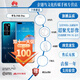 華為（HUAWEI）【雙十一提前購】P40 Pro p40 麒麟990 5G 5000萬像素超感知徠卡通5G雙卡雙待 鴻蒙 曲面屏 深海藍 8G+256G[華為P40Pro]