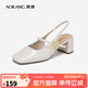 奧康（Aokang）官方女鞋 夏季新款舒適透氣瑪麗珍增高后空涼鞋女 米白色 跟高6cm 38