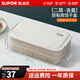 蘇泊爾（SUPOR）餃子冰箱收納盒餃子盒食品級專(zhuān)用冰箱絞子速冷凍水餃盒保鮮餛飩盒 【多功能餃子盒】 2層 1蓋 食品級PP材質(zhì)&不粘底